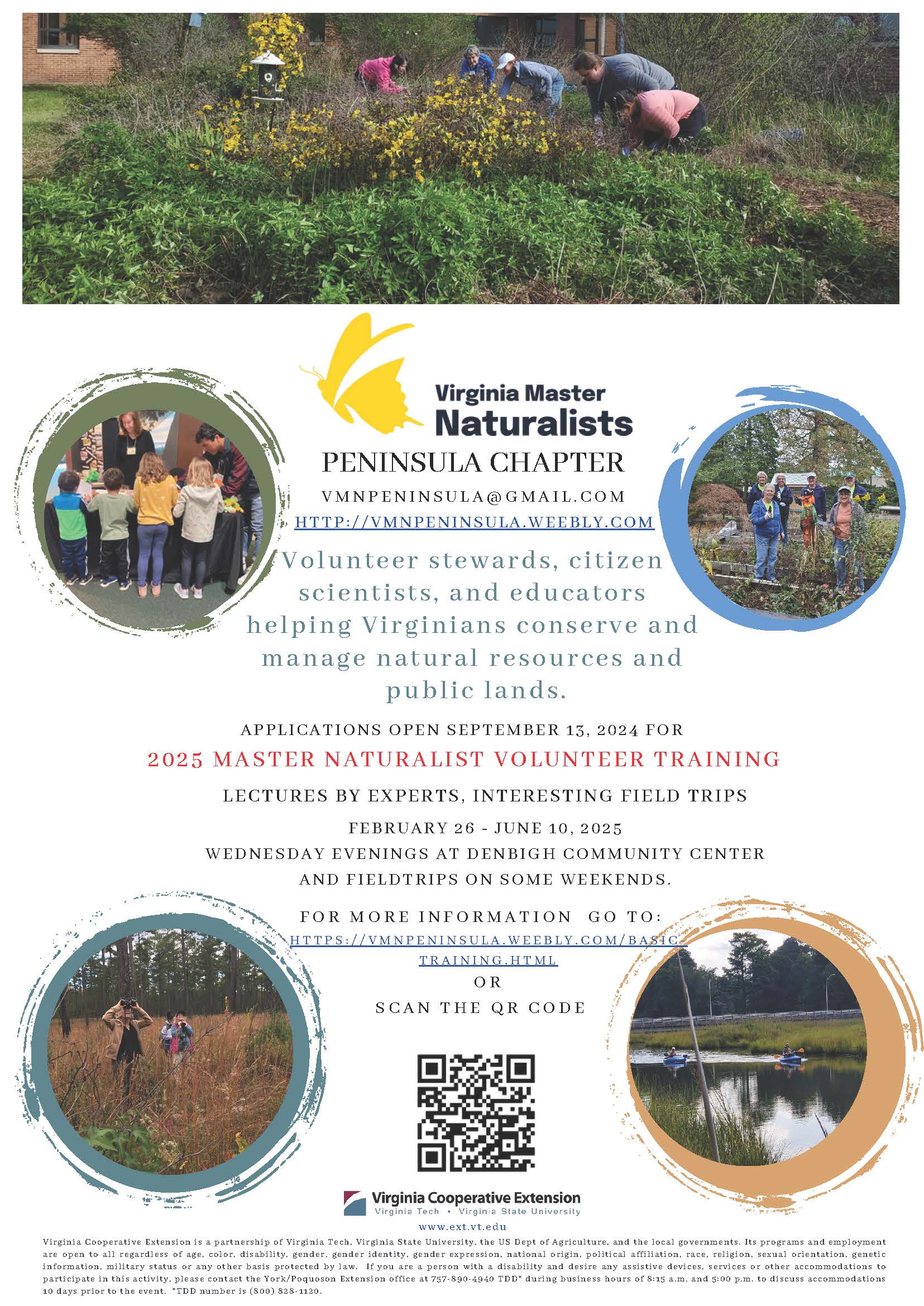 2025PMNSpring_Recruitment_Flyer (1)